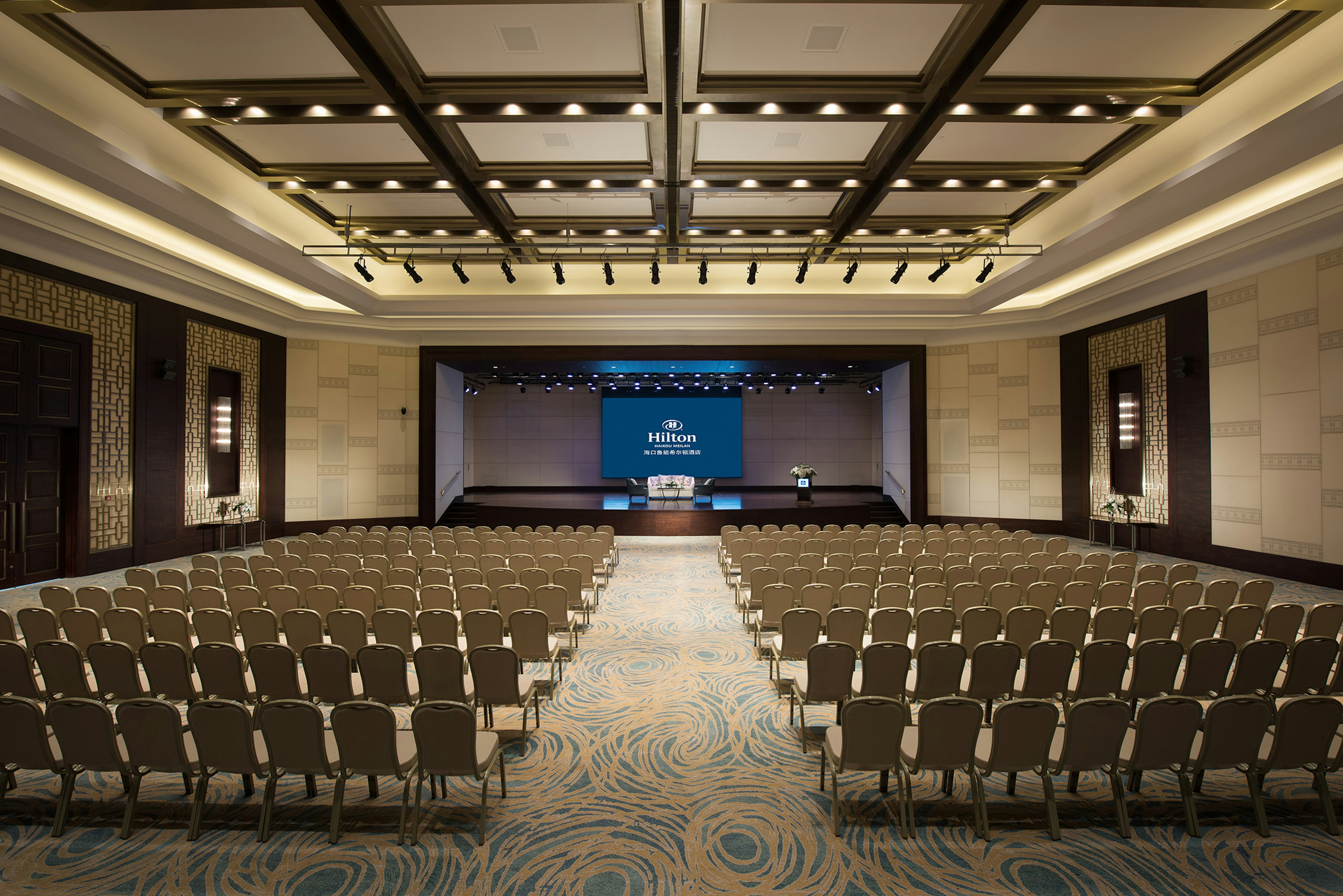 Hilton Haikou Meilan 12/24