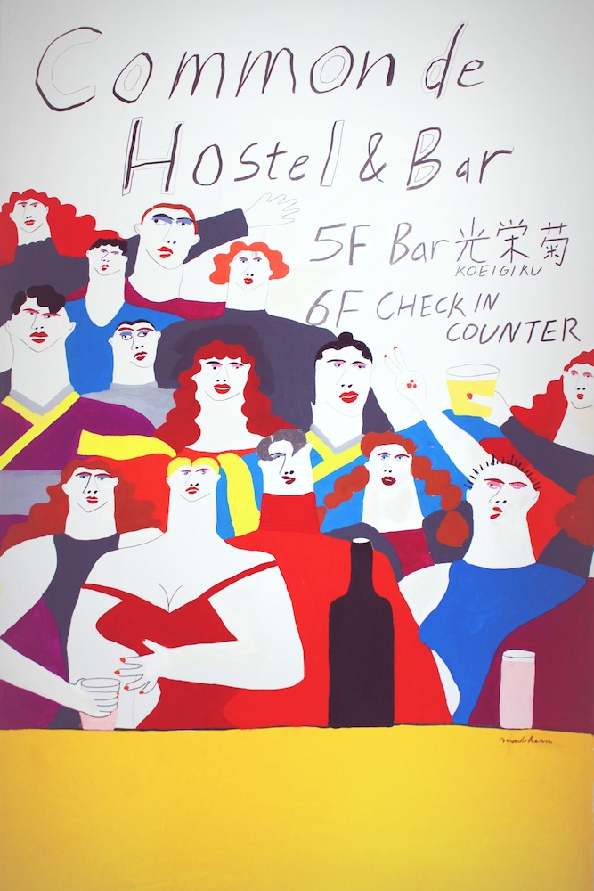 Common De - Hostel & Bar - 31/33