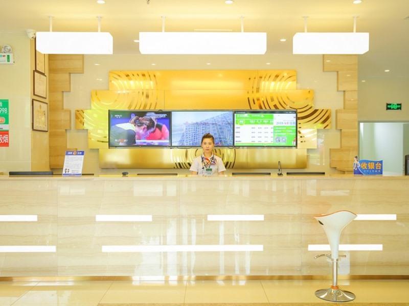 Lobby at Greentree Inn Qinhuangdao Changli Life Square Duanyang St East Section Expss Hotel, QINHUANGDAO