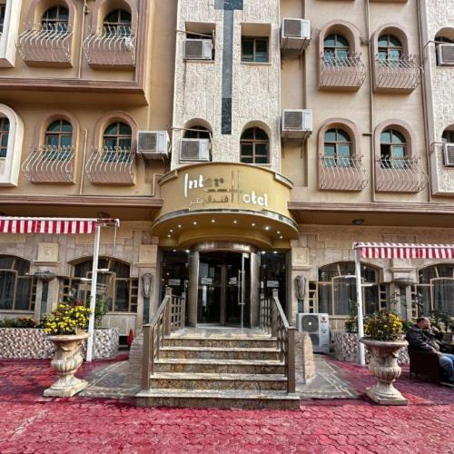Inter Hotel Baghdad in BAGHDAD
