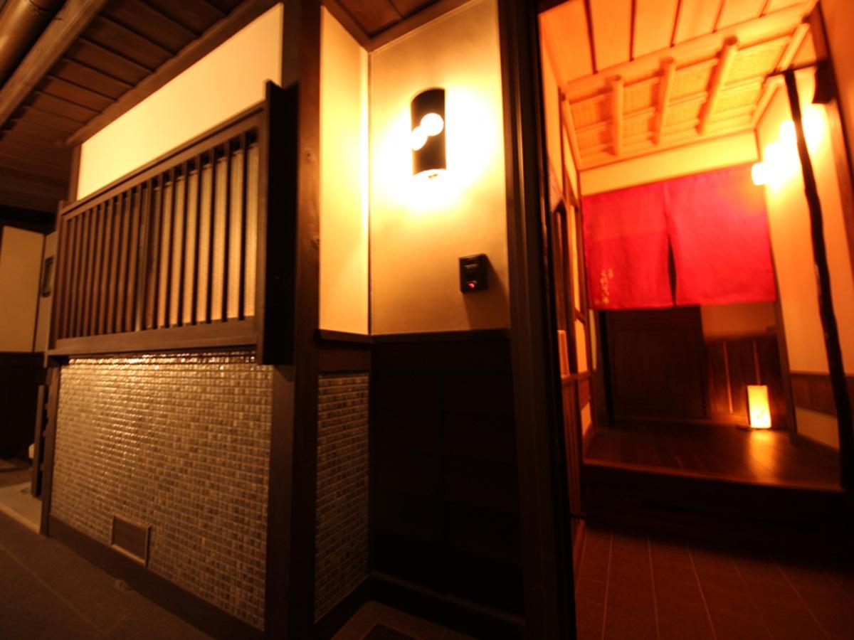 Kyoyadoya Kurenai-an 17/30