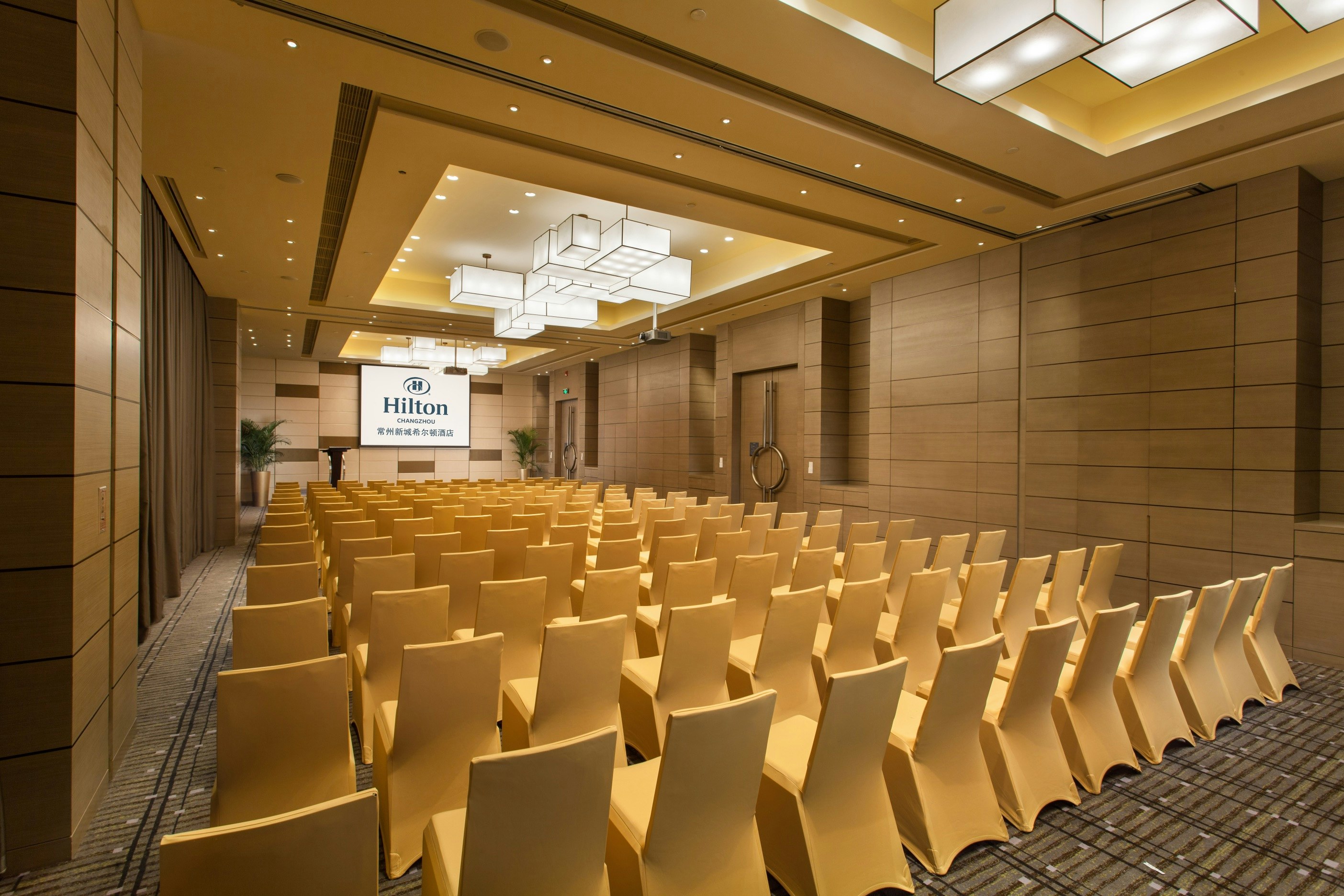 Hilton Changzhou 56/63