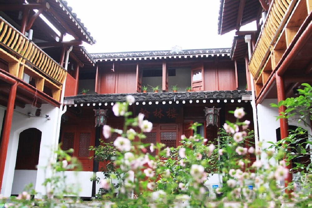 Shaoxing Luxun Native Place Youth Hostel 1/68
