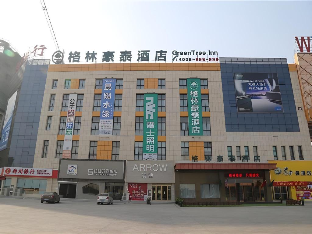 GreenTree Inn Anyang Neihuang County Zaoxiang Avenue in ANYANG