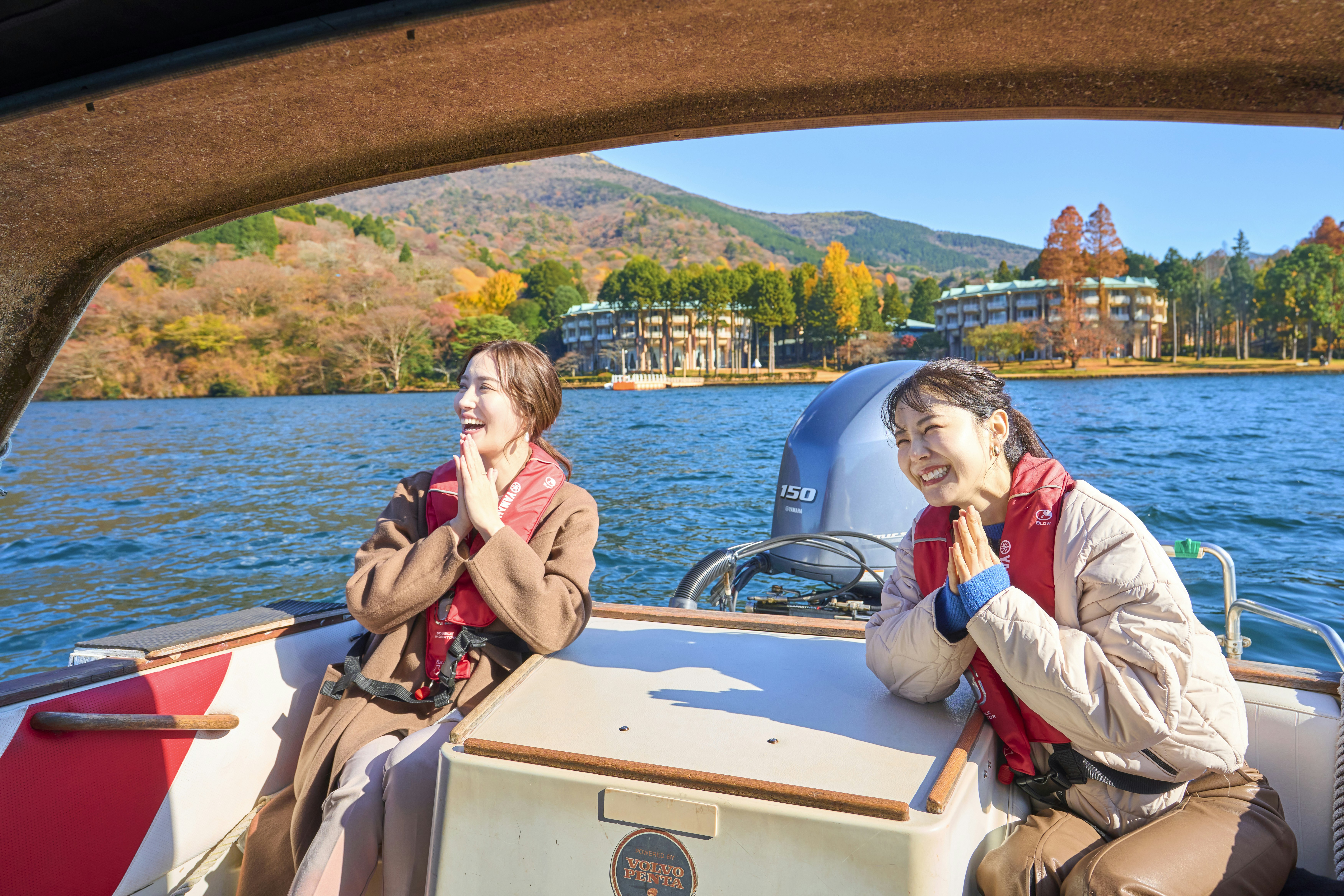 The Prince Hakone Lake Ashinoko 28/50