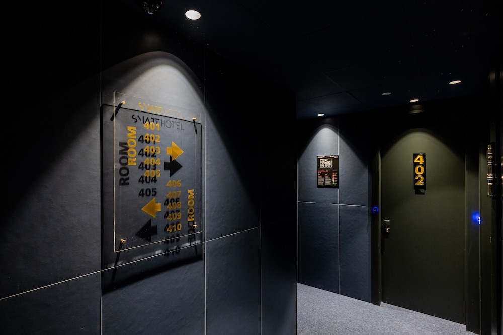 米兰智慧酒店(Smart Hotel Milano Central Station) 图片4