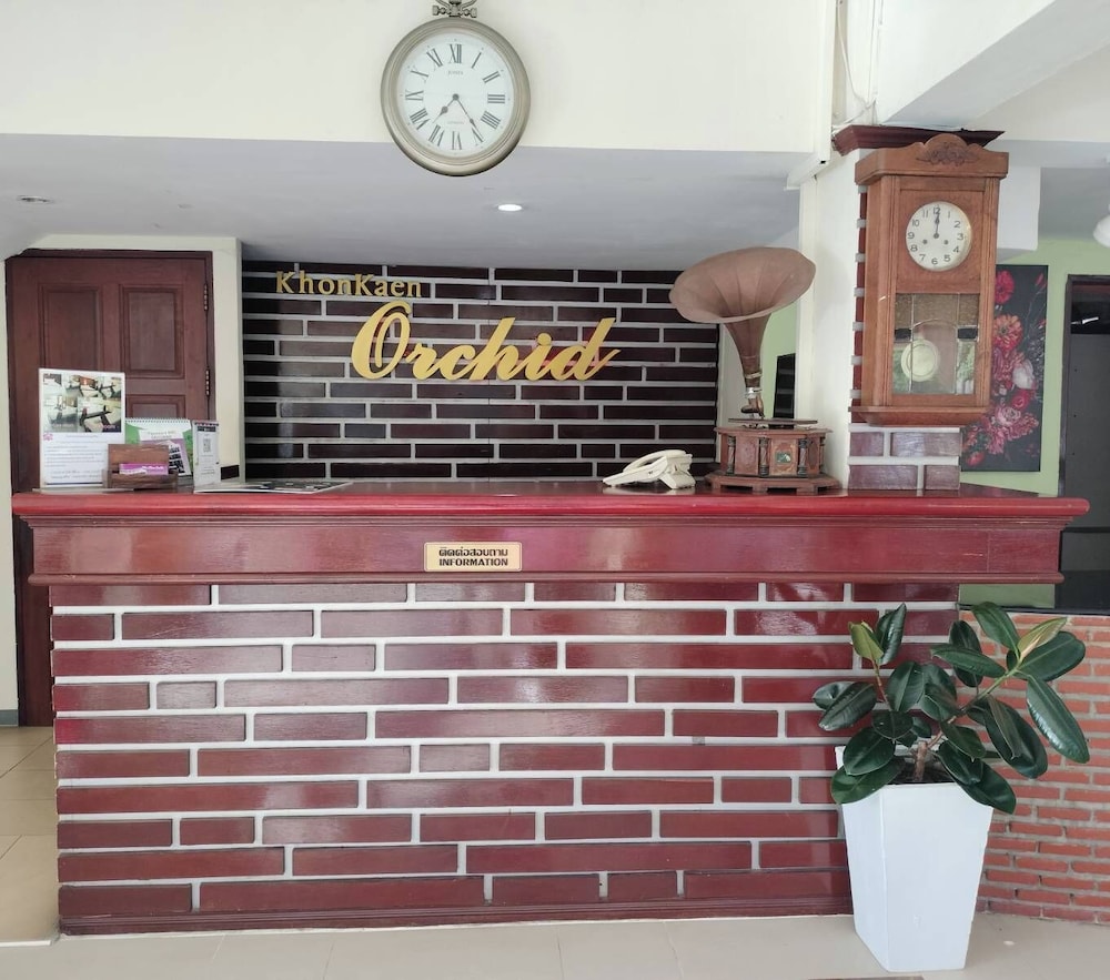 Khon Kaen Orchid Hotel 6/41