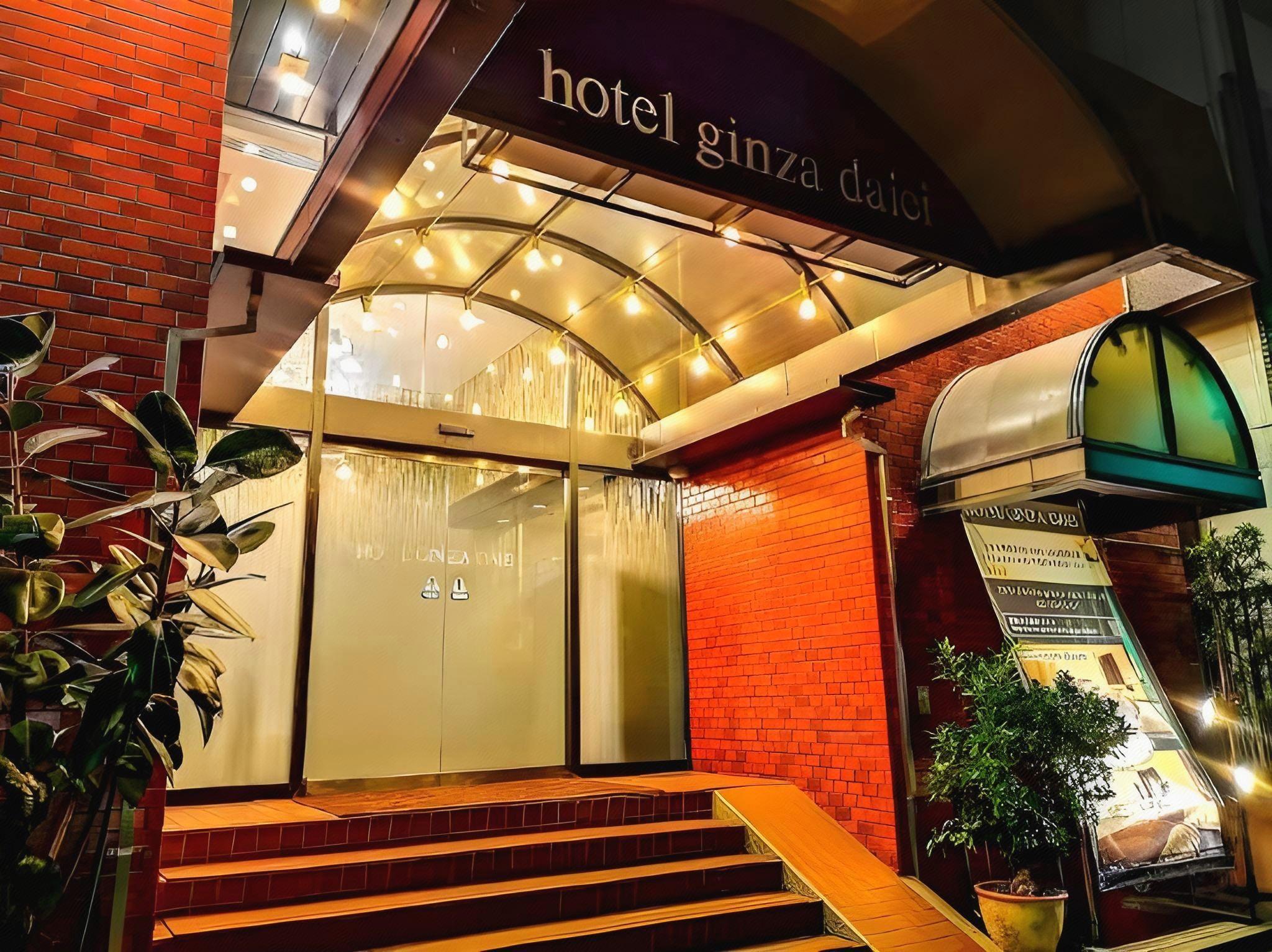 Ginza Daiei Hotel 5/29