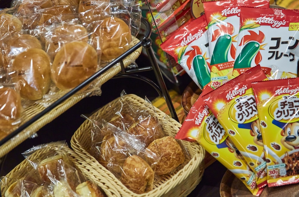 Petit Bali Ikebukuro 19/50