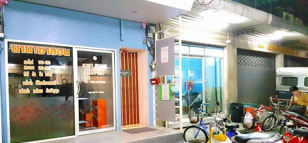 Baan Pinklao 5/40