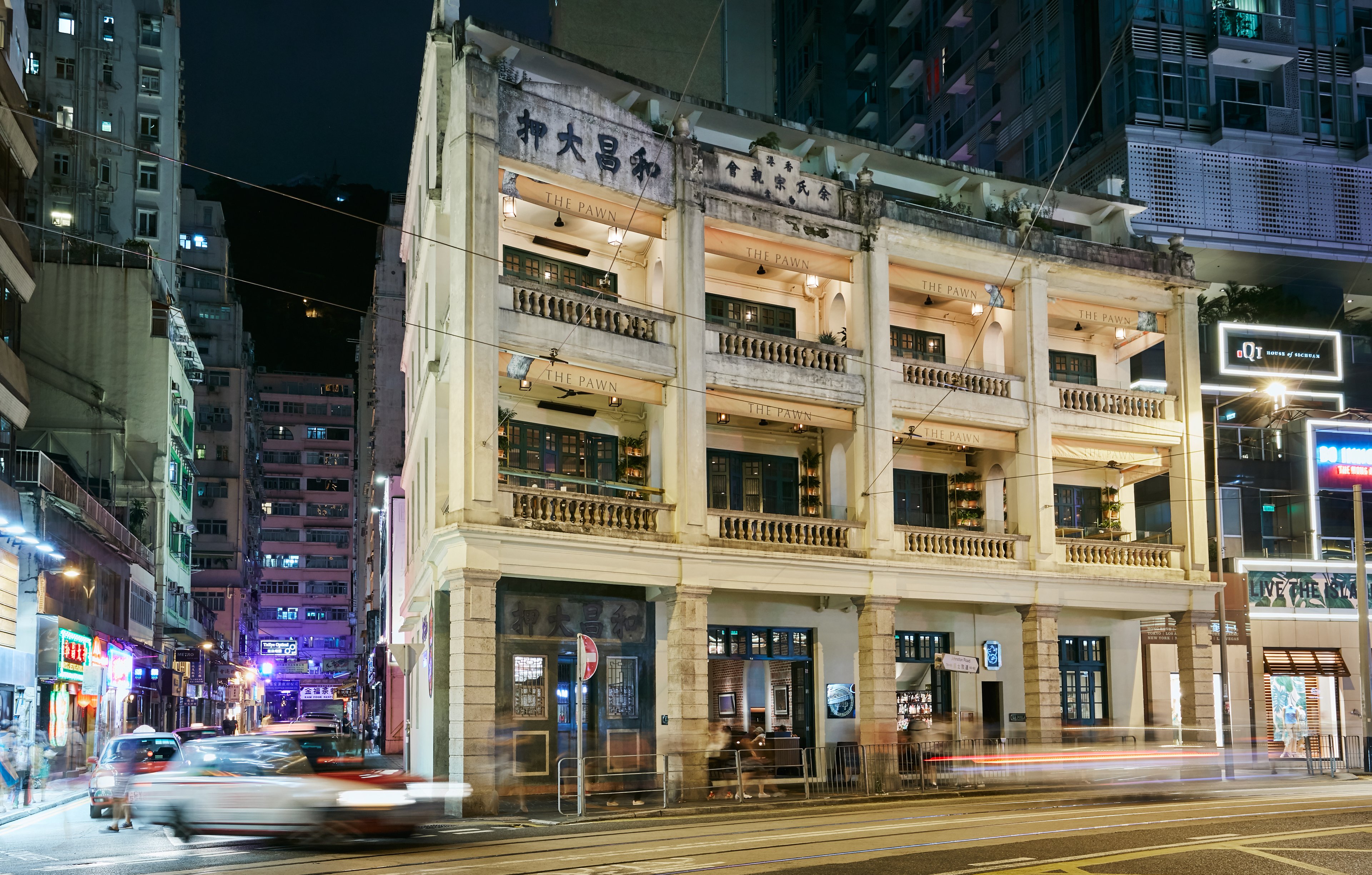 Hotel Indigo Hong Kong Island in HONG KONG ISLAND