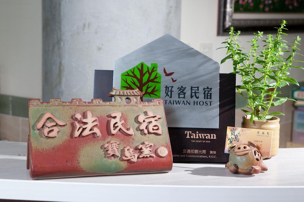 Family Pottery B&amp;B 6/26