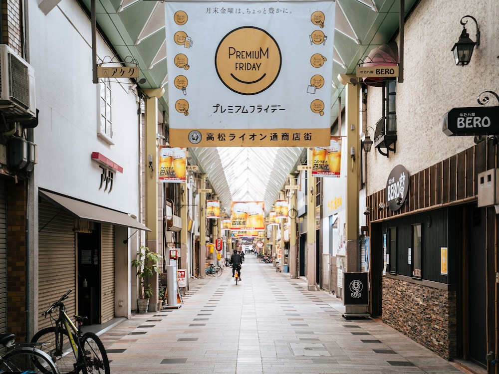 Hotel Area One Takamatsu 16/65