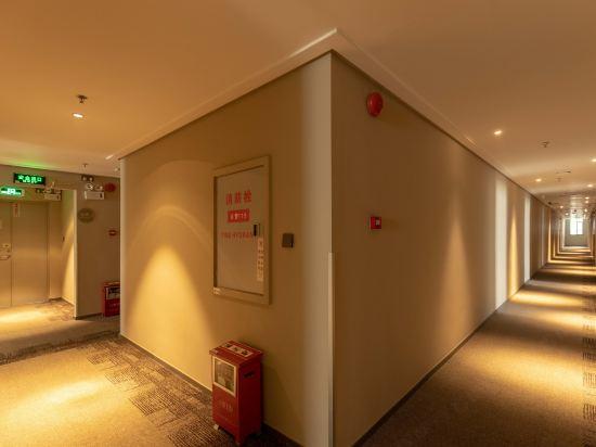 Home Inn 30/57
