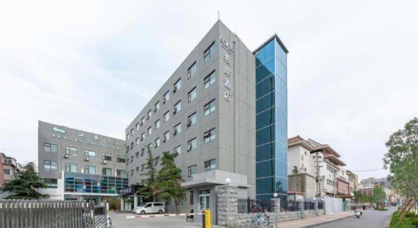 Xana Hotelle Jinan Shandong University酒店(Xana Hotelle (Jinan Shandong University))(Xana Hotelle (Jinan Shandong University)) 图片2