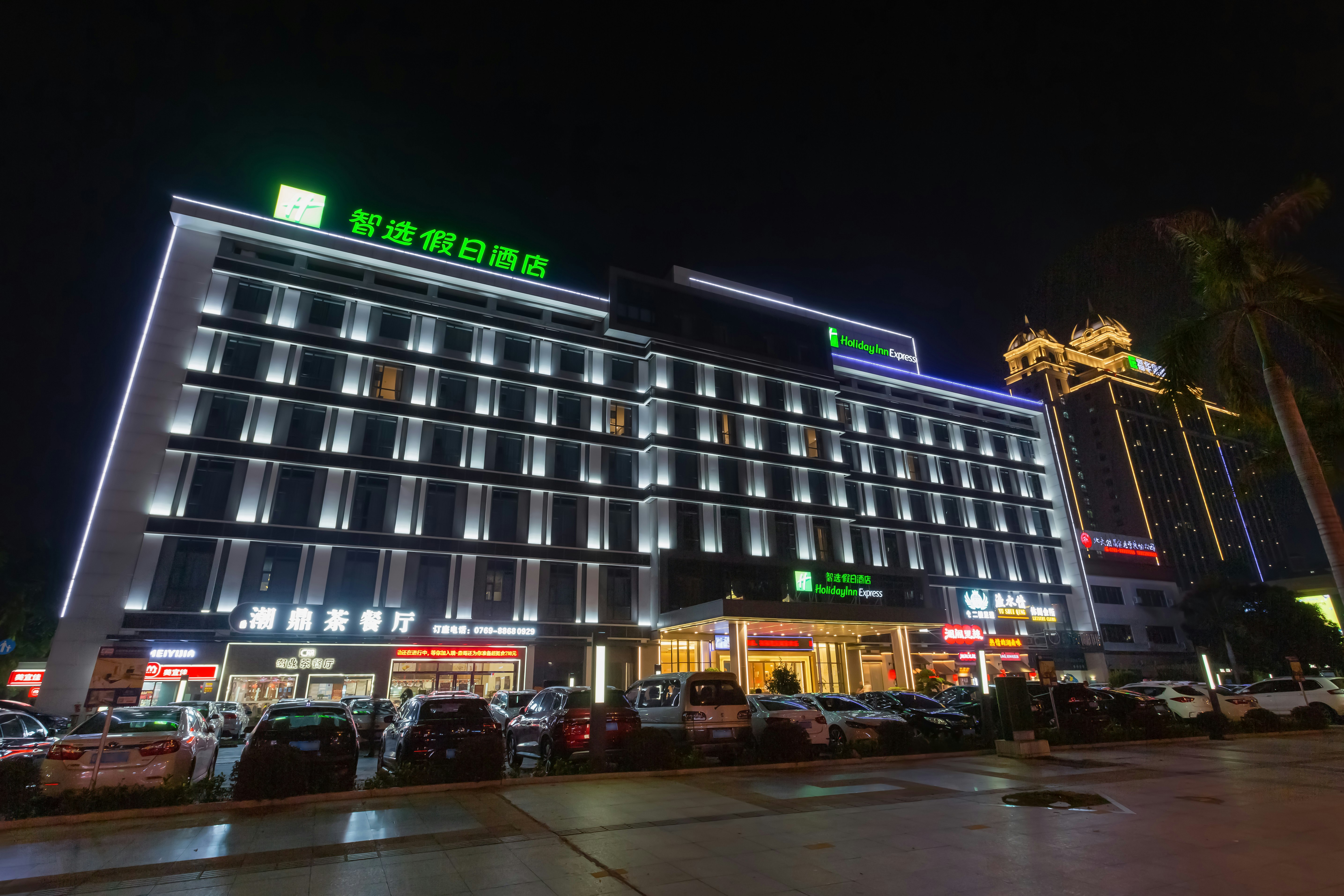 Holiday Inn Express Dongguan Marina Bay 3/58