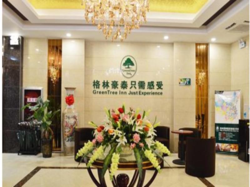 GreenTree Inn (Xuzhou Jinshanqiao Mansion Jinqiao Road) 12/19