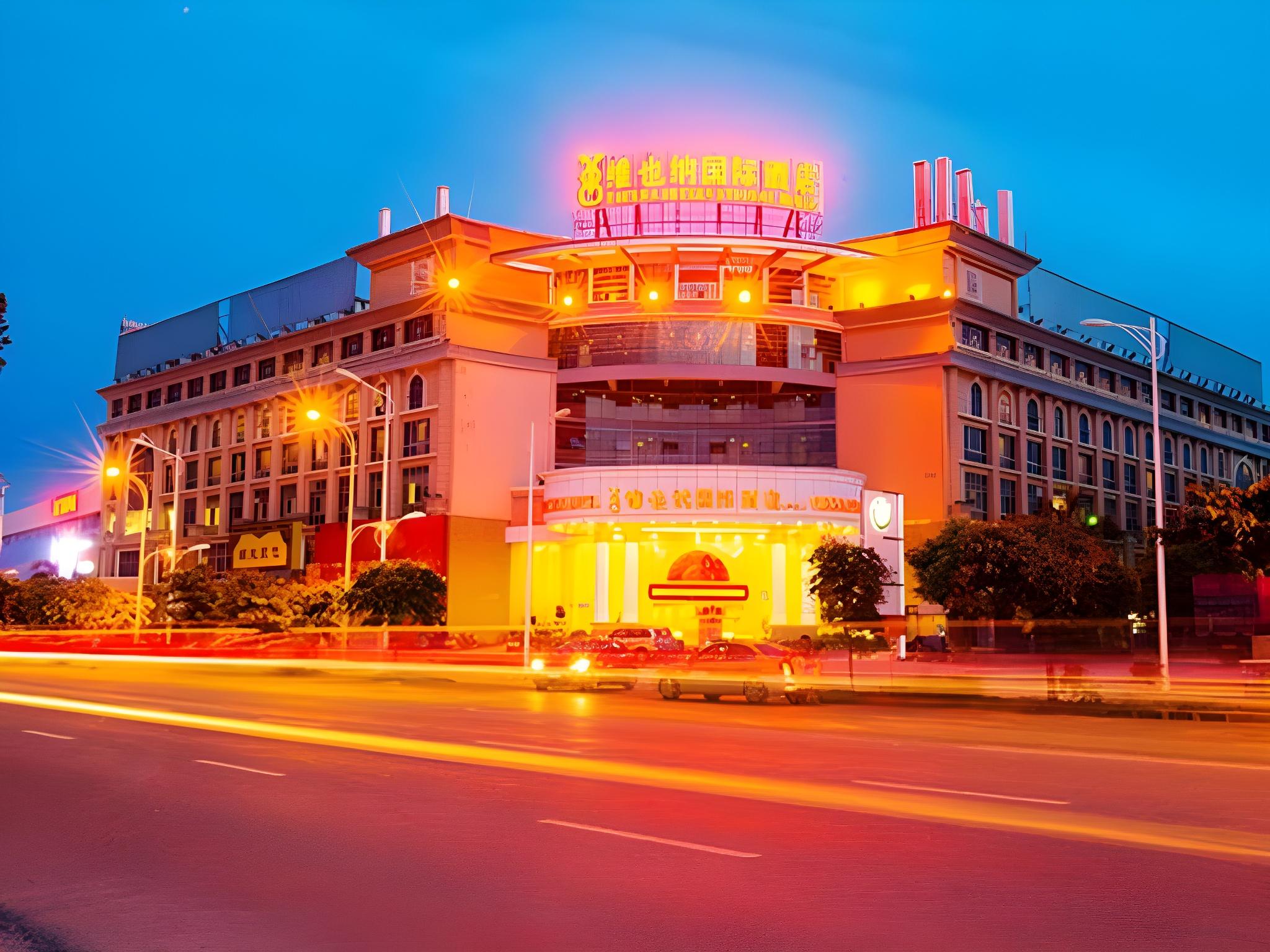 Vienna International Hotel (Nanning East Railway Station) 8/50
