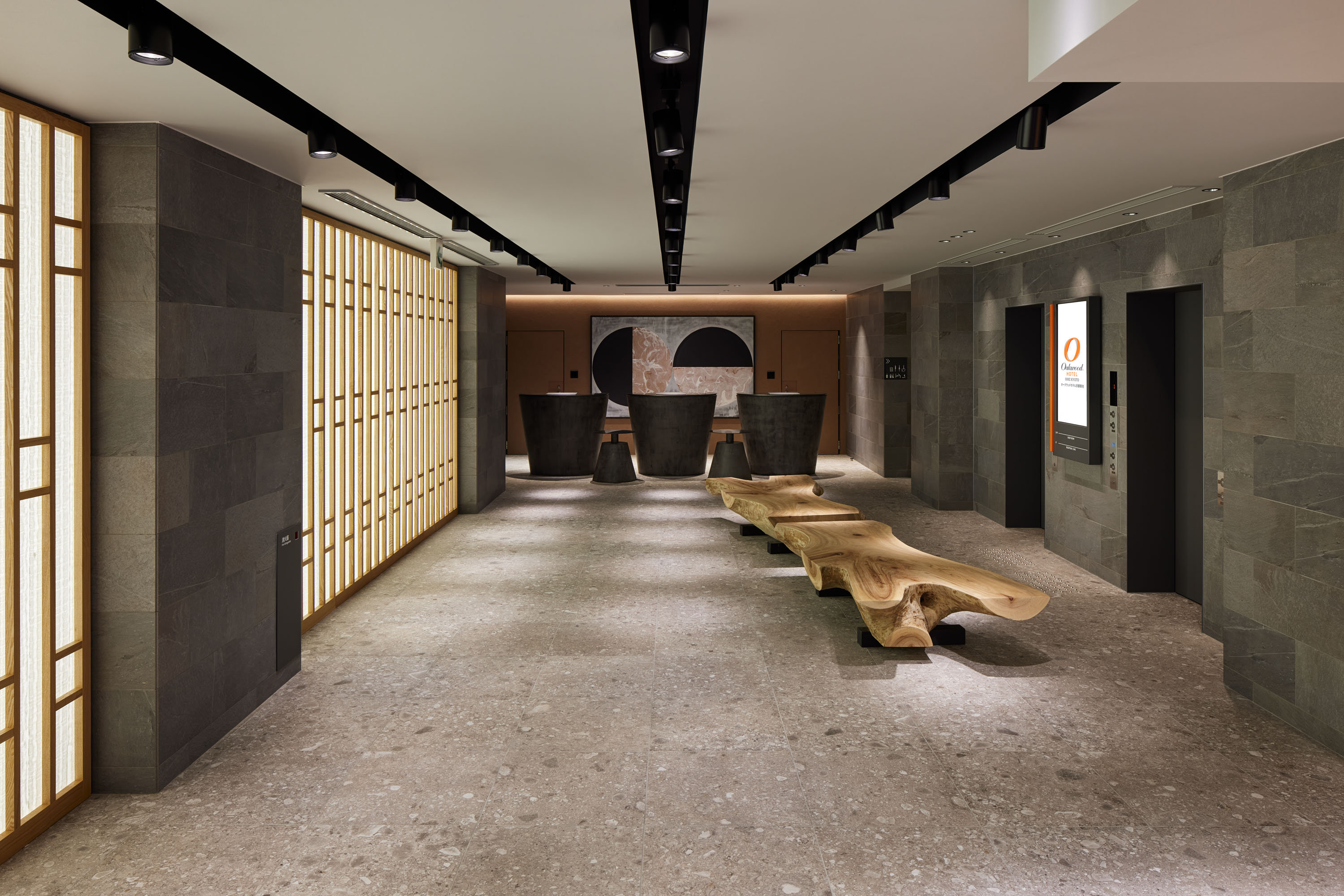 Oakwood Hotel Oike Kyoto 34/35