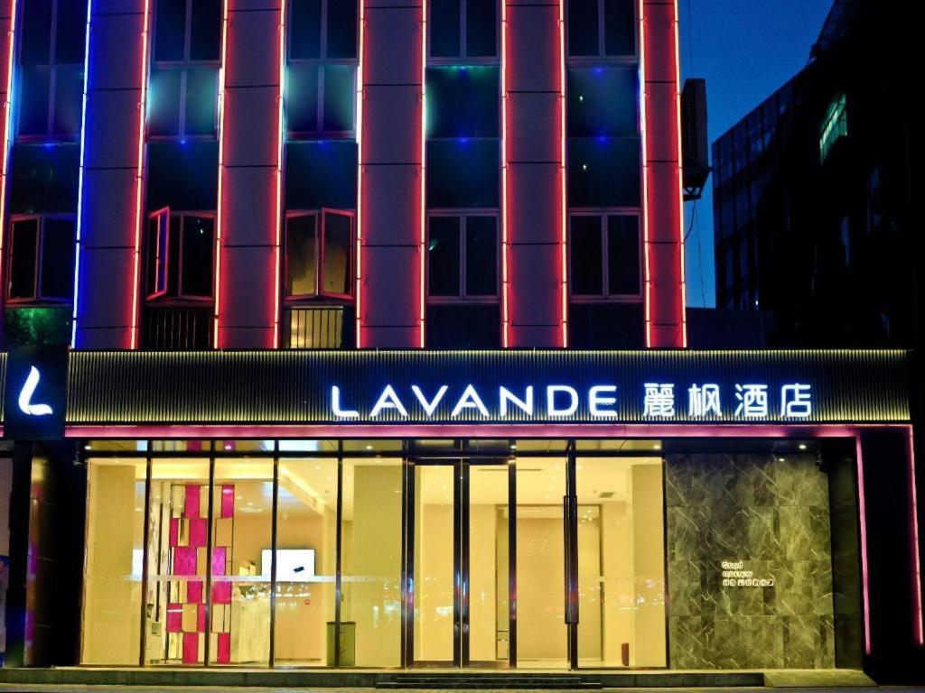 Lavande Hotel (Shenzhen North Railway Station, Gangtou Metro Station) 1/70