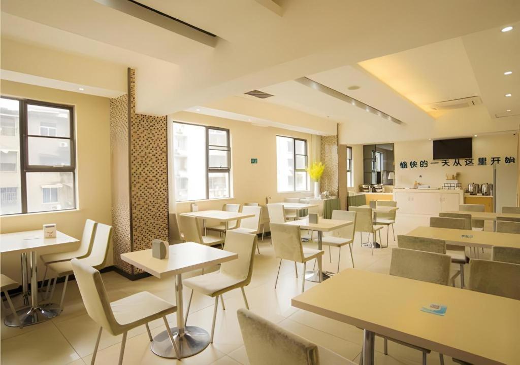 City Comfort Inn Liuzhou 40/50