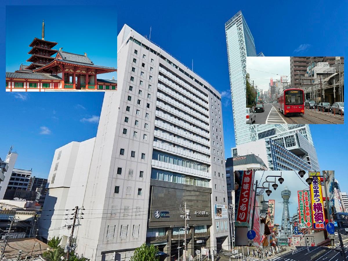 Miyako City Osaka Tennoji in OSAKA