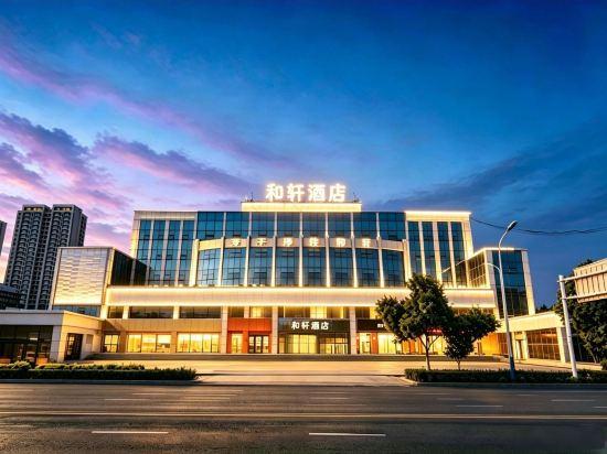 Hanting Hotel Jimo Heshan Rd Qingdao 5/45