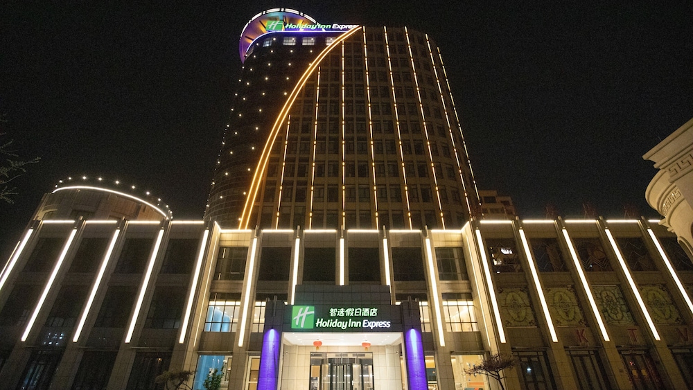 Holiday Inn Express Shangqiu Ancient Town 5/64