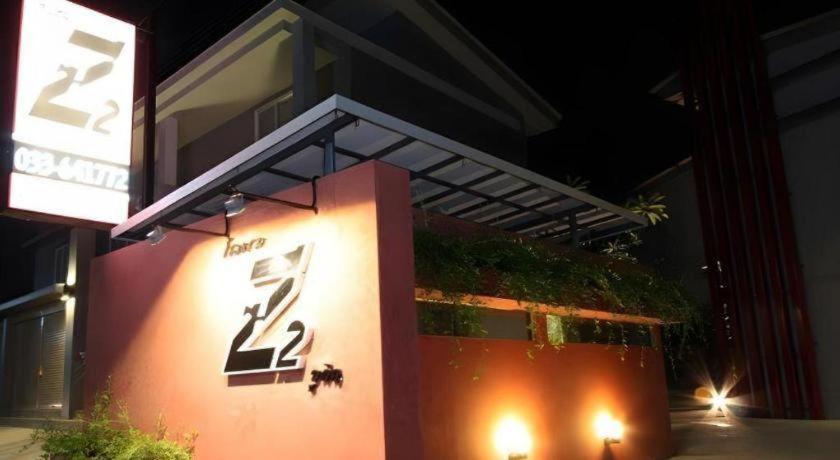 Z2 Boutique Hotel 2/56