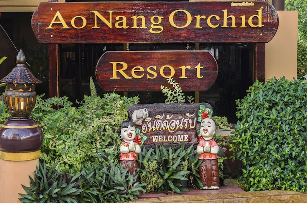 Ao Nang Orchid Resort 7/68