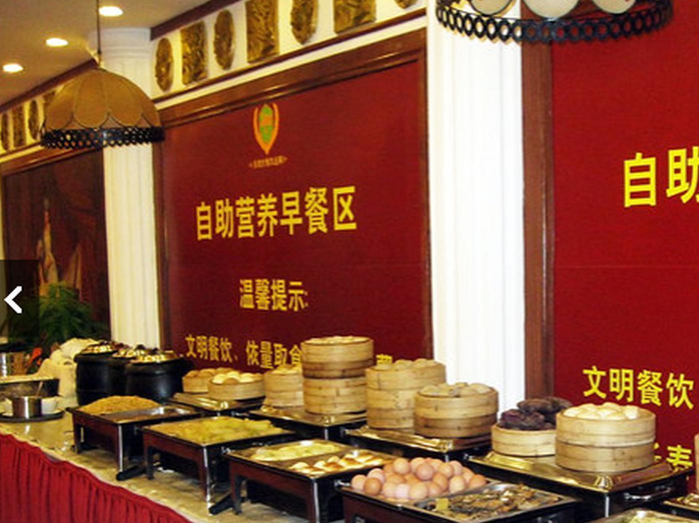 Vienna Hotel Haiwan Branch 16/45