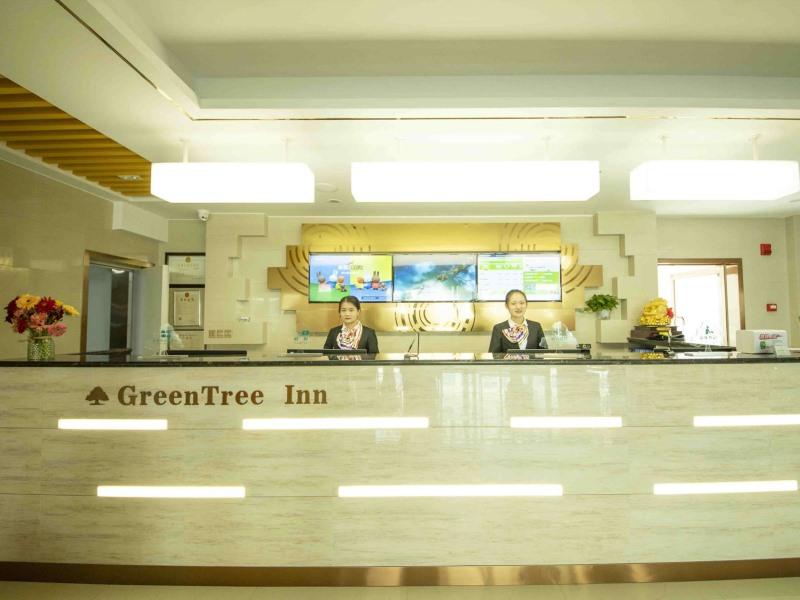 GreenTree Inn Handan City Wu'an City Plaza Business Hotel 26/36
