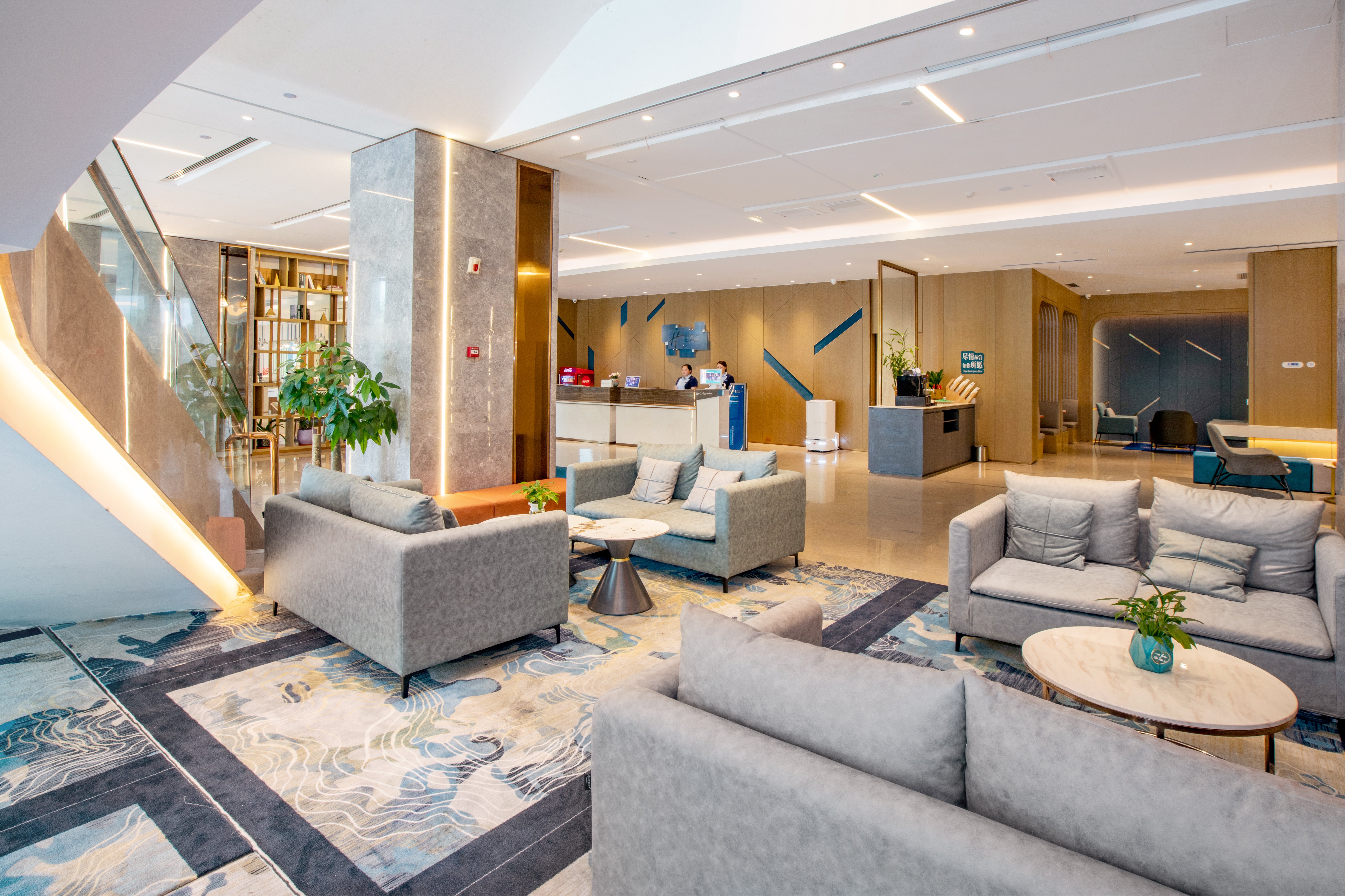 Holiday Inn Express Changzhou Xinbei 32/50