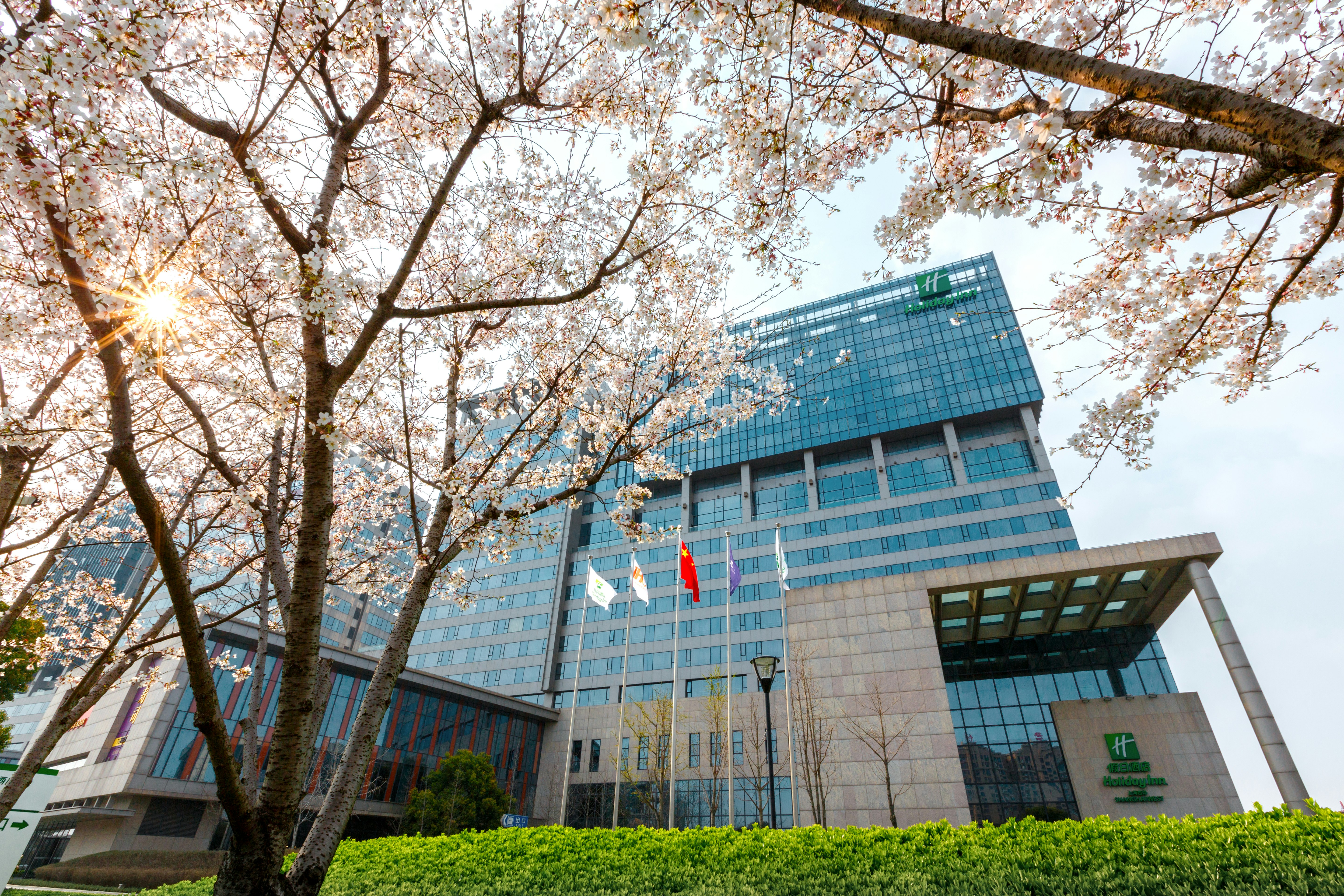 Holiday Inn Shanghai Hongqiao West An Ihg Hotel 1/50