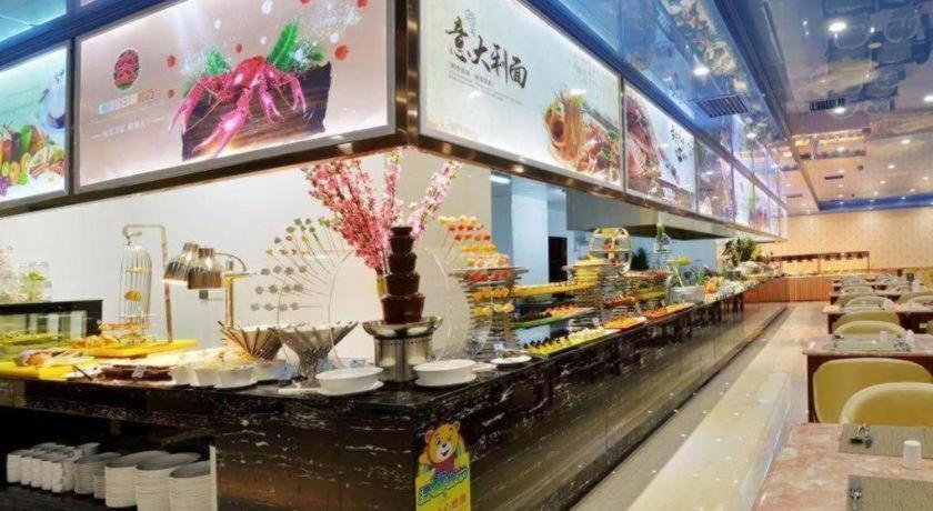 Hunan WanJiaLi International Hotel 7/52