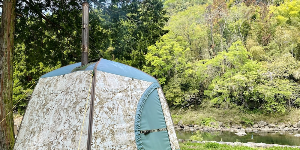 Satonotabi Resort Lodge Kiyokawa 46/66