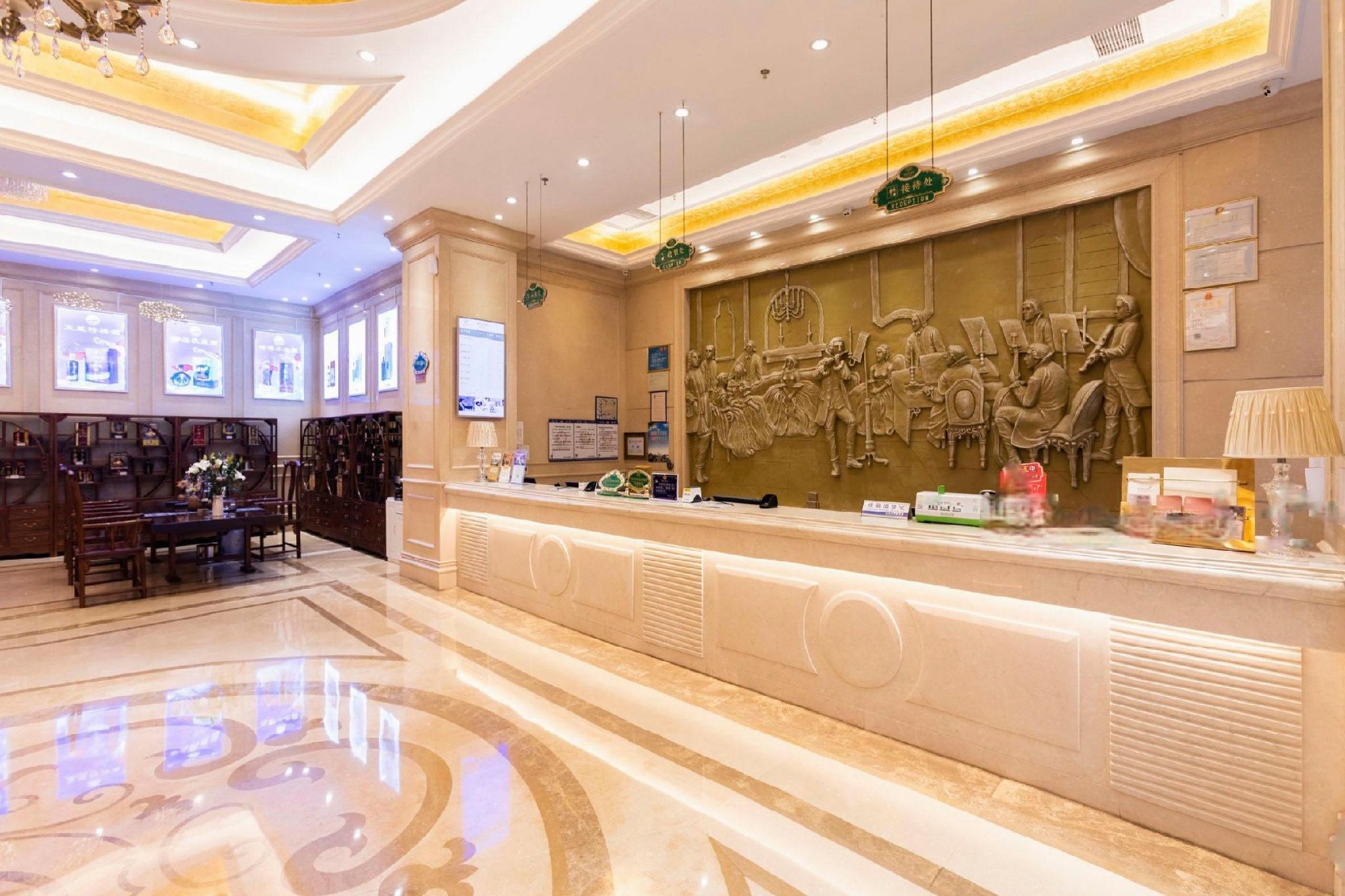 Vienna Hotel (Dongguan Tangxia Huayuan Street) 13/60