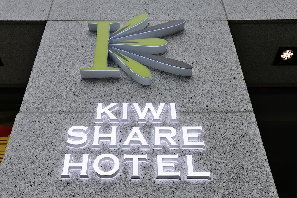 KIWI SHARE HOTEL 4/33