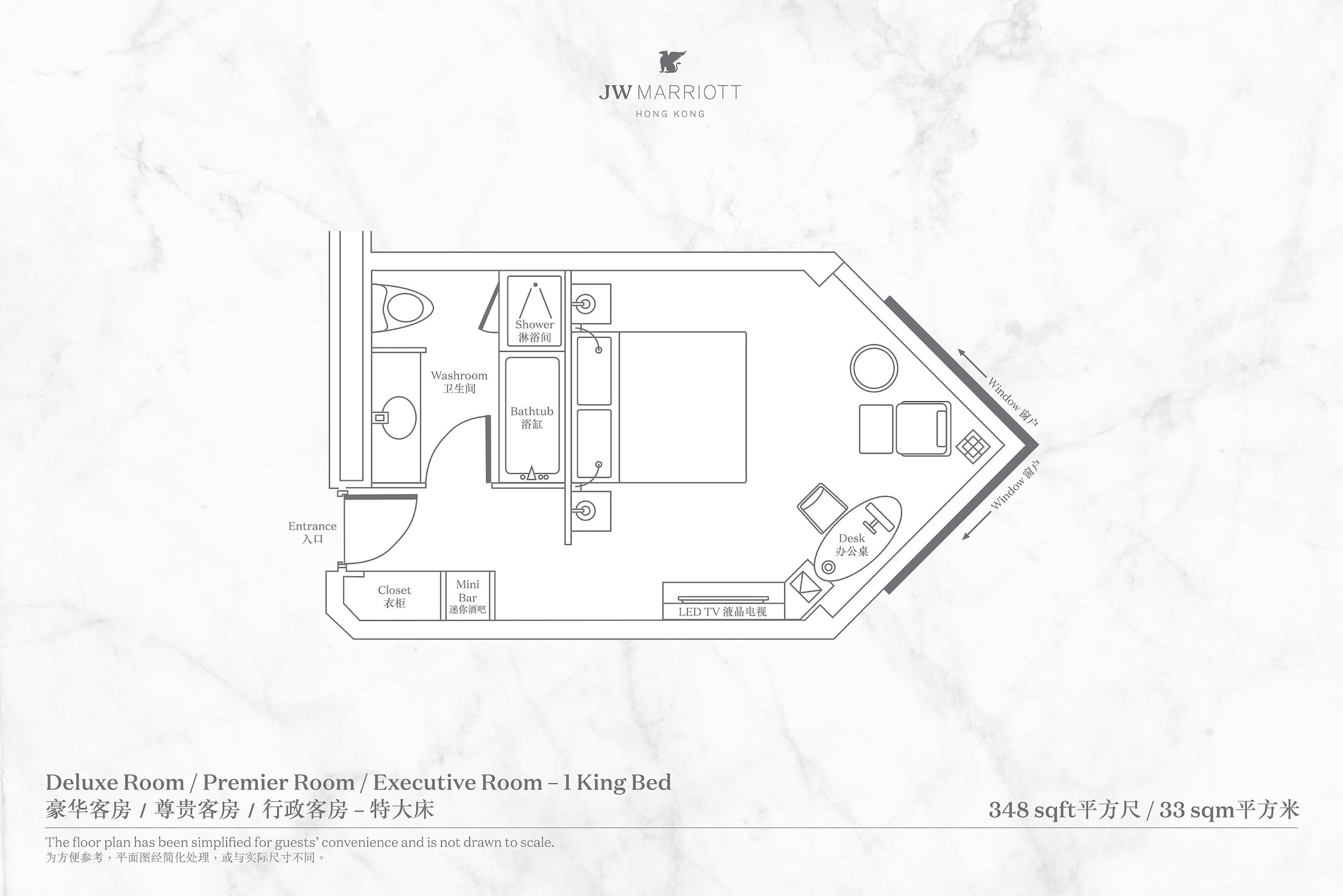 ROOM, KING BED, HARBOUR VIEW