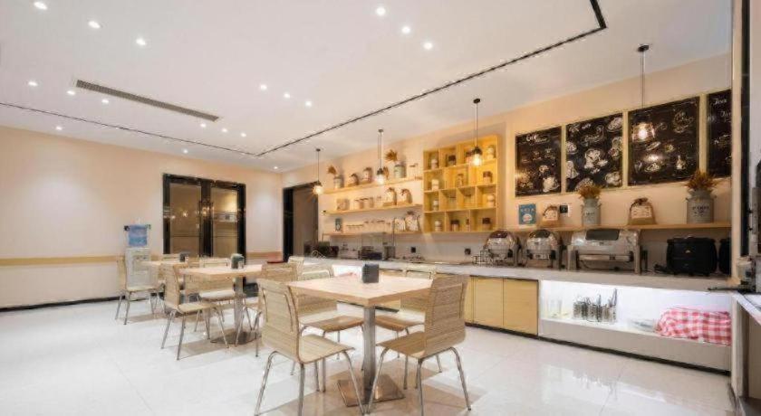 City Comfort Inn Huangshi Bei Station 33/40