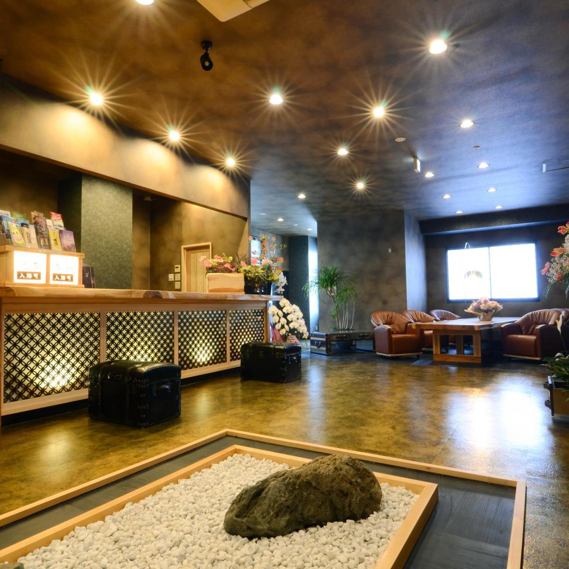 Nihon Ryokan Utsuwa Beppu Kannawa 14/50