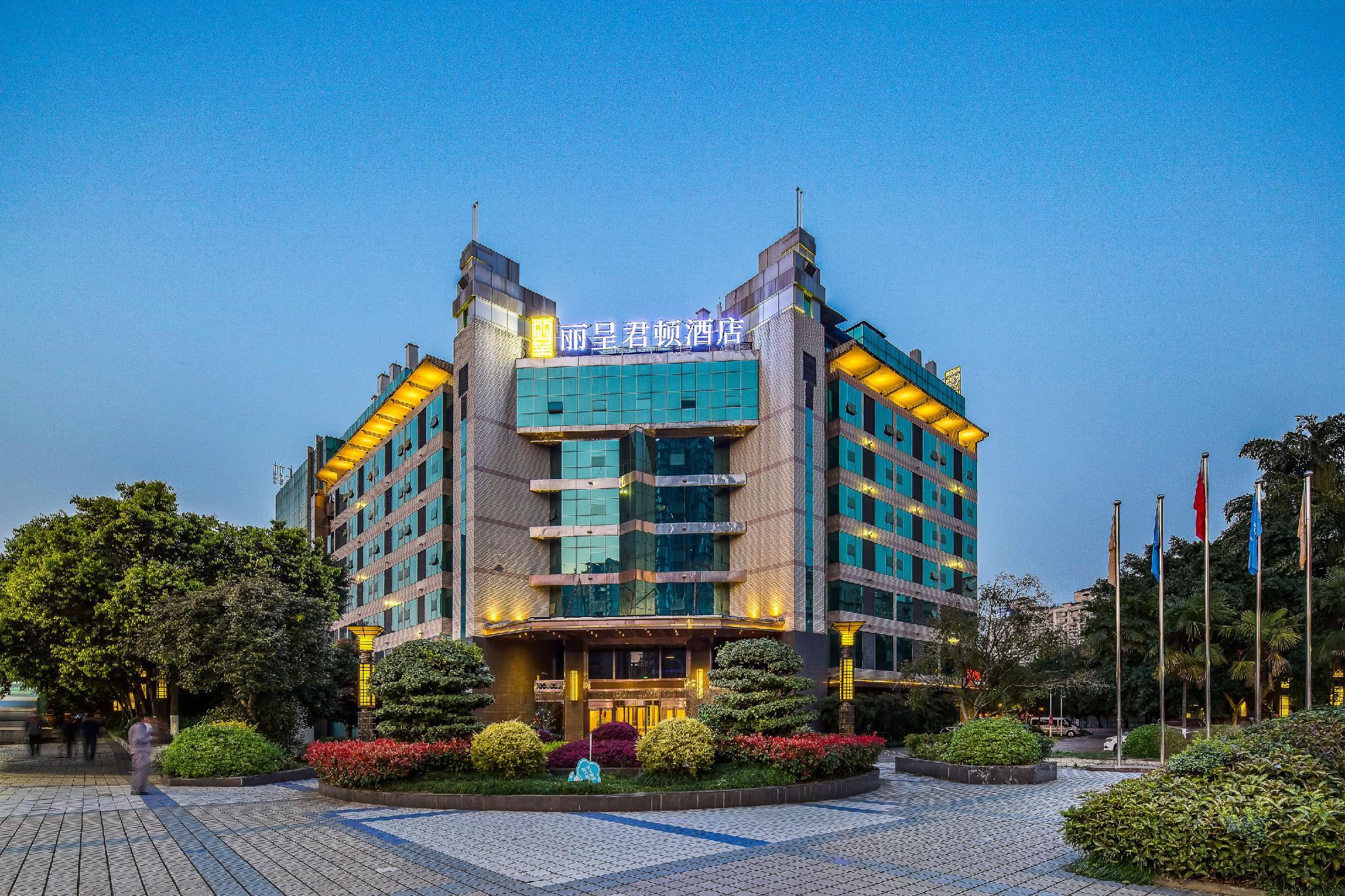 Rezen Kingtown Hotel (Chongqing Ranjiaba) 2/31