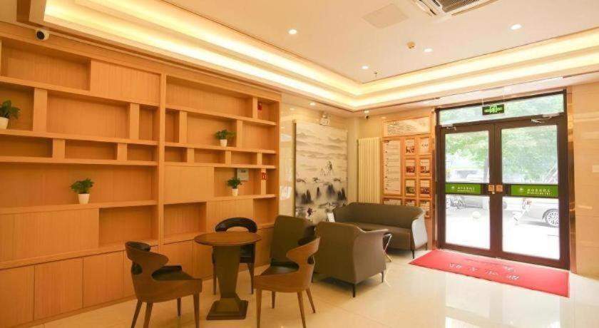 GreenTree Inn Beijing Xicheng District Daguanying Subway Station Shell 26/30