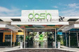 Dash, Deluxe, Garden Side, No View