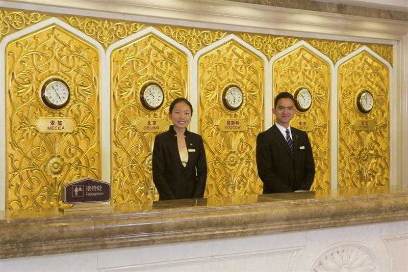 Grand Mercure Urumqi Hualing 8/41