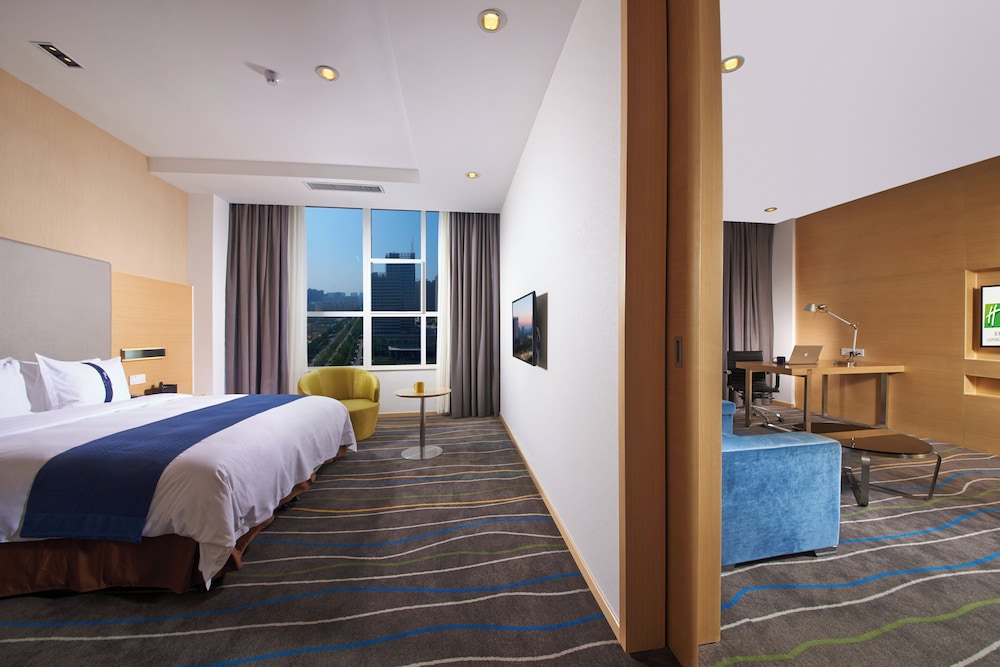 Holiday Inn Express Luoyang City Center 32/72