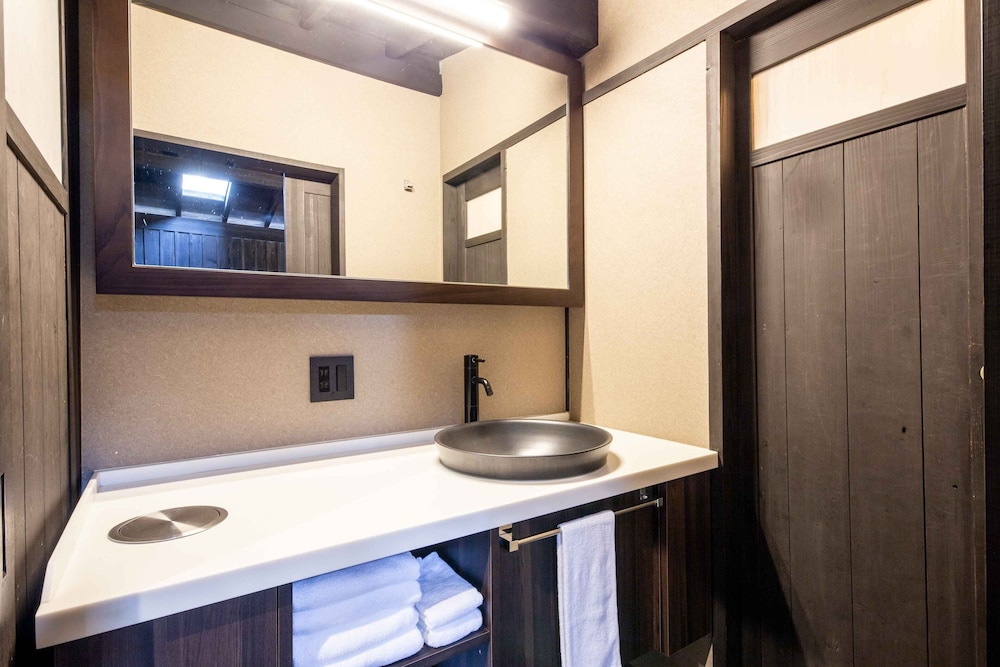 Ryokan Nagomitsuki 62/62