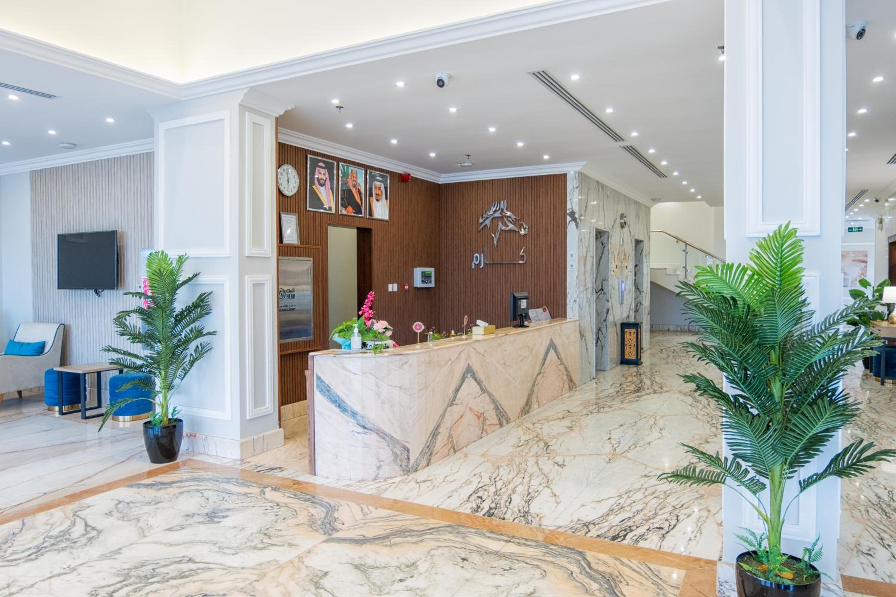 فندق كارم(Karem Hotel) 9/32