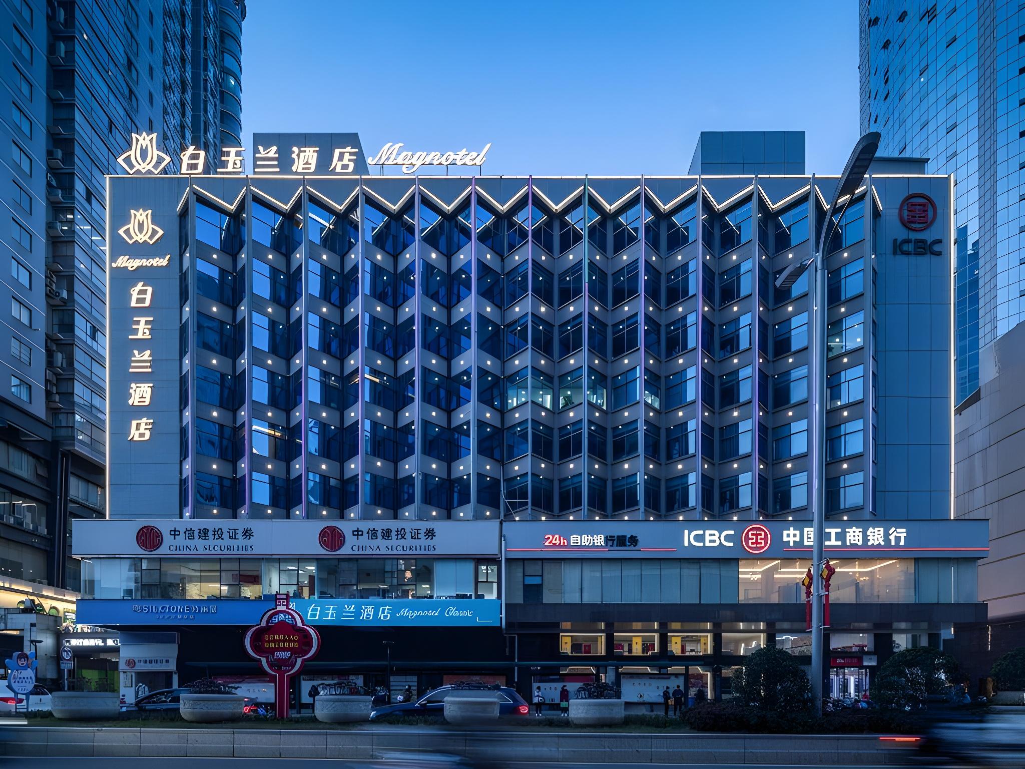 Magnotel guiyang fountain commercial center subway station hotel 6/37