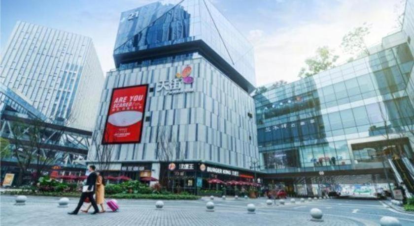 City Comfort Inn (Chongqing Shidai Tianjie) 1/50